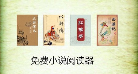 乐鱼手机app