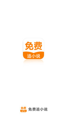 乐鱼手机app